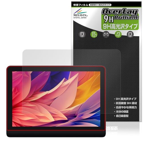 XPPen Artist Pro 16 Gen2」の人気商品一覧 | 安い商品を通販